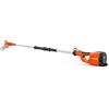 Husqvarna Potatore Husqvarna 120iTK4-P - IN OMAGGIO Batteria e Caricabatteria