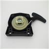 Luxuyvarna Gruppo di avviamento a strappo compatibile con decespugliatore Kawasaki TJ53 decespugliatore