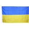 LIGUORO SHOP Bandiera Ucraina cm 90x150 Ukraine Flag Флаг Украины Drapeau Ukraine Tessuto Resistente