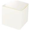 PuntoCasaStore Scatola bomboniera Cartone Pieghevole Avorio Matrimonio Battesimo Comunione segnaposto Decorazione Elegante Confezione Regalo Cerimonia (Box) (Avorio 9x9x9 CM, 20 Pz)