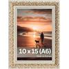 Victor cornice portafoto "Rubens" oro beige 10x15 cm - profilo: 30 x 20 mm - stile barocco antico - vetro vero - decorazione per la casa