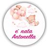 Mr Pubblicità 100 Tag Adesivi personalizzati per nascita, battesimo, compleanno, PERSONALIZZALO QUI con nome, frase, data, etichette adesive per inviti, scatolini, sacchetti, bomboniere, regalini