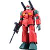 TAMASHII NATIONS - Gundam - RX-77-2 Guncannon ver. A.N.I.M.E. (ristampa), Bandai Spirits The Robot Spirits Figura