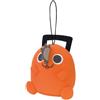 Banpresto Peluche Pochita Chainsaw Man, The Movie: Reze ARC, Sitting Plush Collection 11 cm, BP29627P Multicolore, peluche da collezione, ottimo per i fan degli anime