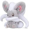 Pokémon POKEMON Center Original Peluche Fit Seduto Cuties Cinccino