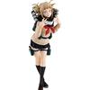 Good Smile Company - My Hero Academia Pop Up Parade Himiko Toga PVC Figure
