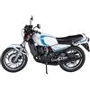 Hasegawa BK15 1/12 Yamaha RZ350 1981 - Kit modellino multicolore