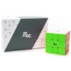 SPEED CUBE YJ MGC Square-1 (completamente magnetico) Speed Cube (venditore ufficiale USA) senza adesivi (luminoso)