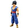 Banpresto Figura d'azione Gohan - Dragon Ball Super: Super Hero Dxf - Ultimate 17cm BP18741 Multicolore