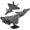 Tarcury Chengdu J-20 Stealth Air Superiority Fighter Mighty Dragon Giocattolo da costruzione - Set militare con supporto per display, Include 1 soldatino - Scala 1:44, 1007 PCS