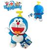 Doraemon Peluche Doraemon con elica - 21 cm - Pupazzo originale