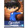Banpresto Detective Conan Edogawa - Statuetta Q Posket 13 cm, Ver.A, multicolore