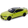 BMW M4 G82 1:18 Miniatura Sao Paolo Giallo Diecast Modellino Auto Modellino Auto + Scelta della spesa