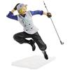 Banpresto One Piece Magazine A Piece of Dream#1 Figure, Multicolore