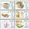 Prophila Collection Portogallo - Madeira 64-69 (Completa Edizione) MNH ** MNH 1980 Imbarco. Turismo congressuale (Francobolli per i Collezionisti)