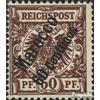 Prophila Collection Tedesco. Post Marocco 6 1899 Germania-Stampa (Francobolli per i Collezionisti)