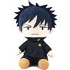 Zhongkaihua JJK Fushiguro Megumi - Figura di peluche 23 cm, cuscino in cotone PP, cuscino di peluche anime, decorazione natalizia, ciondolo