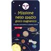 The Purple Cow Missione nello spazio magnetica. Gioco m
