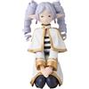 SEGA GOODS Frieren i Have ringlets Now Ver. PM Perching Fig. 10 cm frieren: Beyond journey's End
