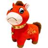 TAIZhiChen Peluche da 20 Cm Raffigurante L'Anno del Cavallo 2026, Simpatica Mascotte dello Zodiaco Cinese, Ideale per Decorare la Tavola, la Casa o Il, Gridare