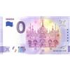 Banconota da 0 Euro Italia 2021 · Venezia · Basilica di San Marco · Souvenir Zero €