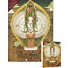 Bristlegrass Avalokitesvara Bodhisattva - Puzzle in legno da 1000 pezzi per adulti - Puzzle da 1000 pezzi per adulti - Puzzle da 1000 pezzi (1000 pezzi)