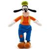 Disney Peluche Pippo Store 26 CM