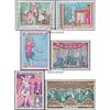 Prophila Collection Monaco 1384-1389 (Completa Edizione) MNH ** MNH 1979 Opera House (Francobolli per i Collezionisti) Musica/Danza