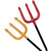 W WIDMANN MILANO Party Fashion Widmann 004.WD5276T Tridente Glitter, Oro e Rosso, 120 cm