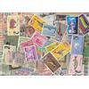 Prophila Collection Mauritius 25 Diversi Francobolli (Francobolli per i Collezionisti)