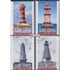 Prophila Collection Finlandia - Aland 296-299 (Completa Edizione) MNH ** MNH 2008 Fari (Francobolli per i Collezionisti) Fari
