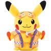 Pokémon Center Pokemon Originale Pikachu Niwaka Maschera Ver. Fukuoka R Peluche Bambola Japan