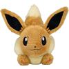 Pokemon Center Original Limitata Peluche Bambola Corsa Eevee Giappone Import