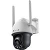 TP-LINK TPLINK IP-Kamera IPKamera VIGI C540-4G(4mm) C5404G(4mm)