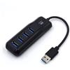 Ewent USB 3.2 Gen1 (USB 3.0) Hub USB 4 Porte tipo A - Superspeed per Trasferimenti ad Alta Velocità da 5 Gbit, Hub USB 3.0, Nero