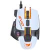 COUGAR Gaming | Mouse GAMING | 700M EVO WHITE E-SPORT - Ergonomico - Sensore ottico Pixart PMW3389 - Poggiapiedi regolabile - Struttura in alluminio - Peso regolabile