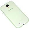doupi UltraSlim Custodia per Samsung Galaxy S4, Satinato fine Piuma Facile Mat Semi Trasparente Cover, Verde
