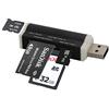 COFI 1453 USB Lettore di Schede Lettore di Schede Compatibile con SD/Micro SD / M2/M2PRODUO USB Kartenlesergerät Multi Adattatore Nero