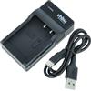 vhbw caricatore USB-C compatibile con Nikon EN-EL8 per camera + cavo USB-C + LED