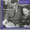 NORTHERN FLOWERS Shostakovich: Complete Works for Two Pianos
