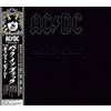 Japan Publications Trading Co. Back In Black (Mini Lp Sleeve)