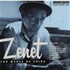 LEGACY RECORDINGS LOS MARES DE CHINA