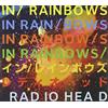 Crimson In Rainbows