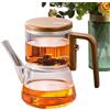 Generic Teiera magnetica in con colino - Infusore per tè con colino da tè, teiere a foglie sfuse con infusore | Teiera in trasparente spesso, bollitori da tè robusti e resistenti alle alte tempera