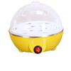 TopHomer (giallo) Cuociuova elettrico a risparmio energetico per cucina, cucina, cucina, camicia e fa omelette per 7 uova, vassoio per uova al vapore, cavo e funzione di spegnimento automatico, 350 W