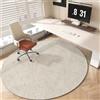 Odot Tappeto Sedia Ufficio Gaming Rotondo, Tappeto Salvapavimento Antiscivolo Protettore del Pavimento Tappetino per Sedia da Ufficio con Ruote per Parquet Pavimenti Duri (Beige,120cm)