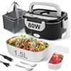 NestDin Contenitore per il pranzo elettrico da 80 W, per adulti, 1,5 l, in acciaio inox, 12 V/24 V/110 V, portatile, riscaldato, per auto/camion/ufficio, a prova di perdite, lavabile in lavastoviglie