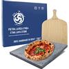 My Friend Sicilia SET PER PIZZA IN PIETRA LAVICA ETNEA 39x35X2 CM - COTTURA NATURALE - IDEA REGALO - KIT PIZZA LASTRA DA FORNO O BARBECUE REFRATTARIA
