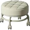 ＡＷＨＡＯ Sgabelli Rotanti Con Ruote per Bambini, Girevole a 360° Sgabello per Lavori Domestici, 24 Cm Piccolo Sgabello per Pedicure Rotondo a Basso Rumore per Garage, Beige