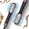 Webeauty [Dual Mode] Spazzola Asciugacapelli & Lisciante, [4 in 1] Spazzola Phon ad alta velocità, Asciugatura rapida, Volumizzante, Levigante, Spazzola Elettrica per Capelli (oro nero)